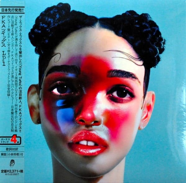 FKA twigs - LP1